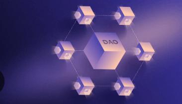 What Is a DAO in Blockchain Technology?